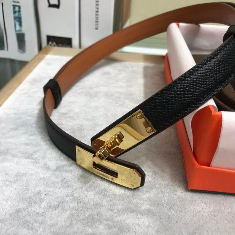Adjustable Leather Belt 18MM